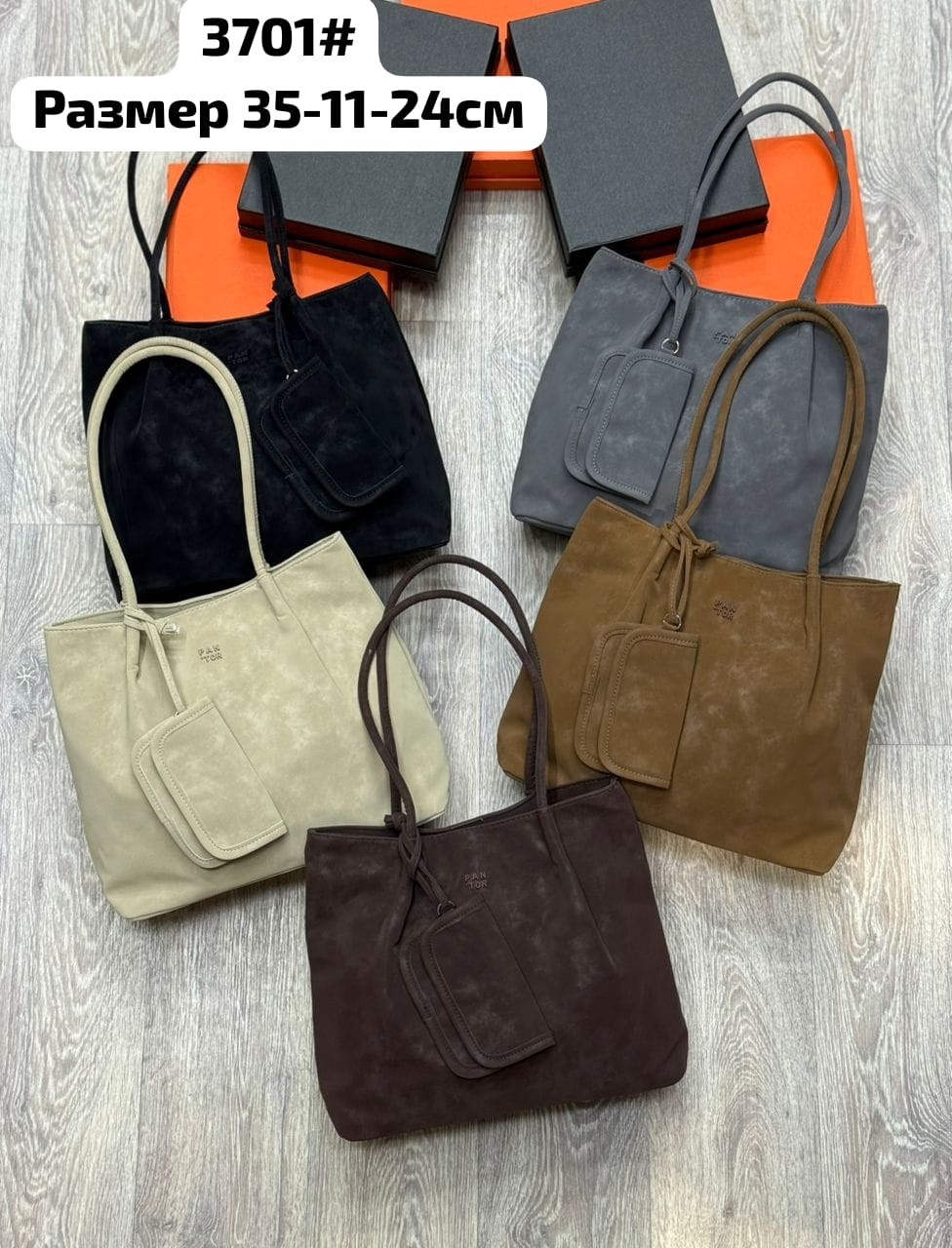 замшевая сумка,женская замшевая сумка,сумка,модная сумка,сумочки