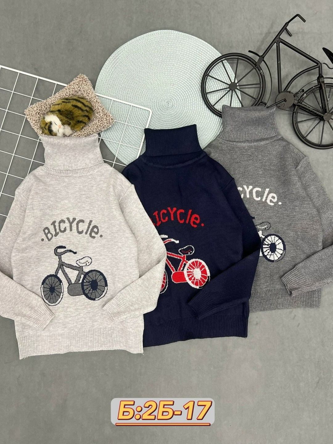 свитера для мальчик,кофта для мальчика,детская кофта,свитер детский,кофта теплая
