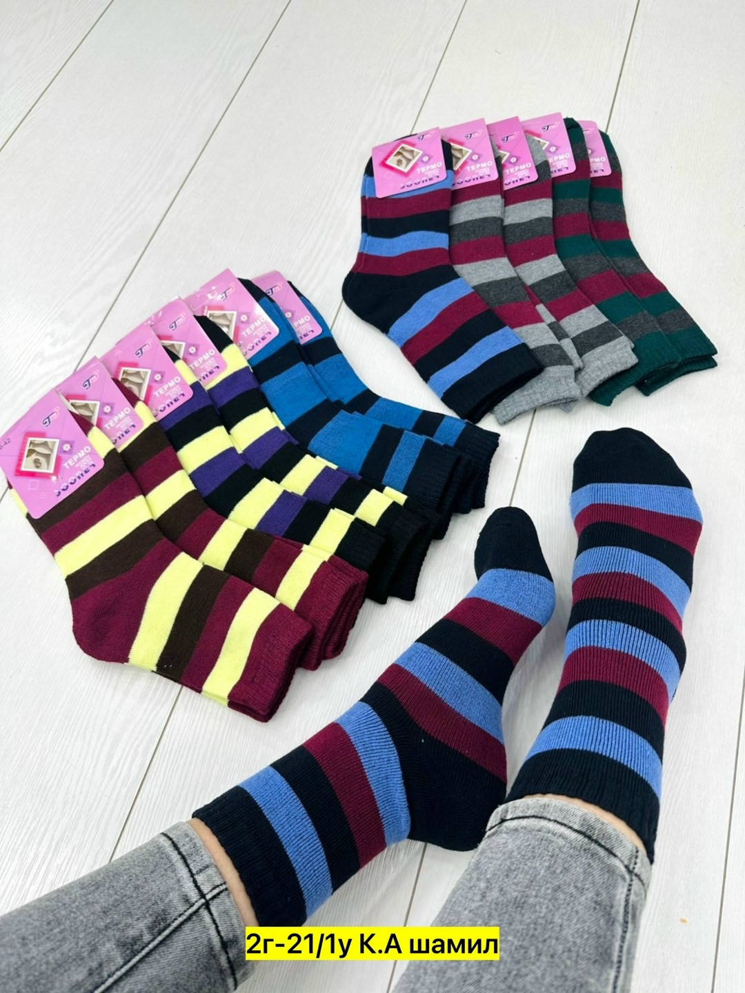 носки женские 12 пар,женские носки,носки модная,носки женские 10 пар,носки женские 6 пар