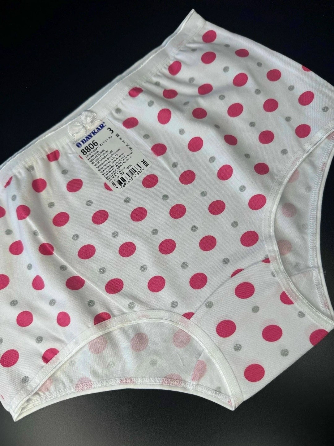 трусы для женщин,трусы макси женские,трусы женские mark formelle,трусы шорты женские,женские трусы хлопок