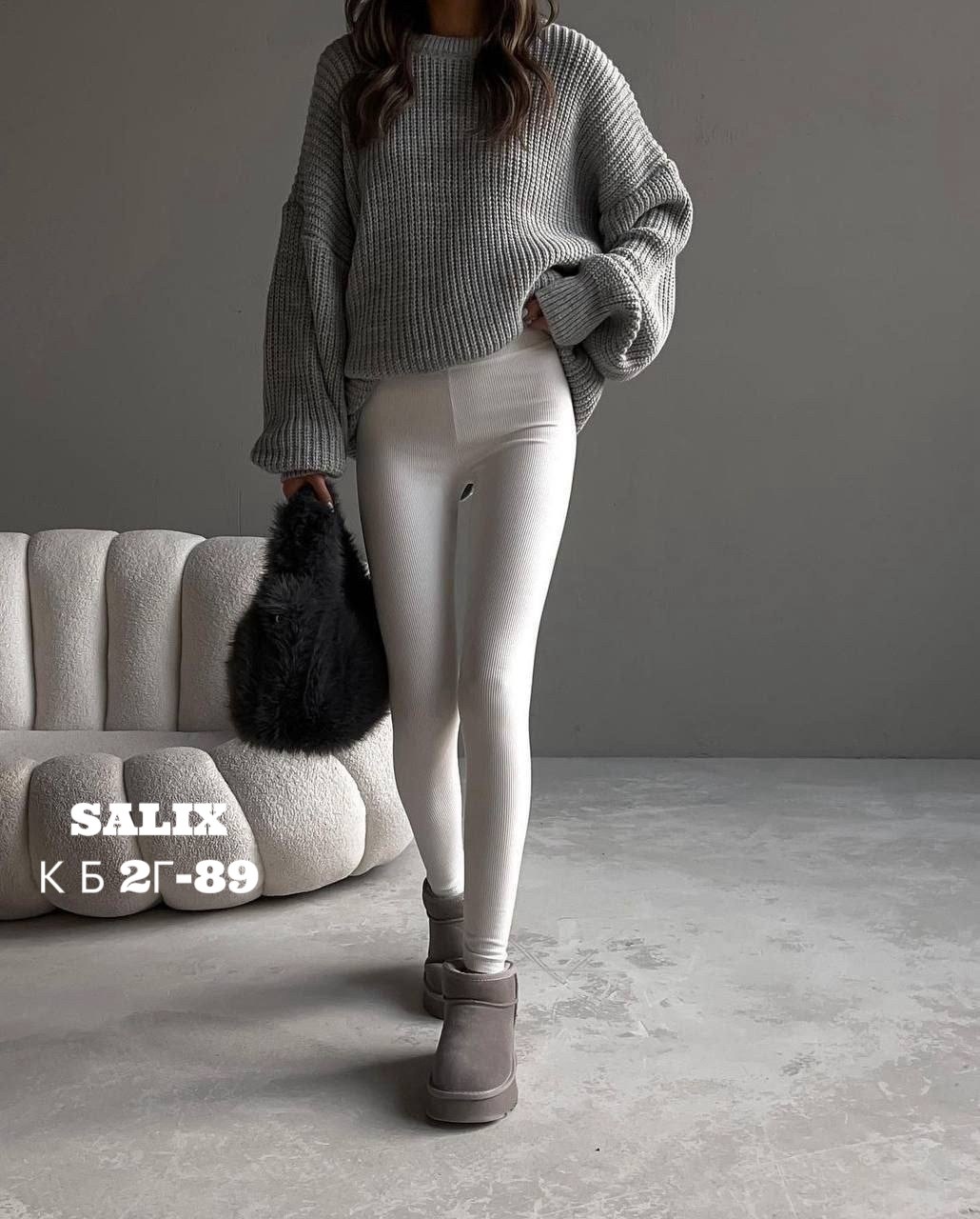 свитер туника вязаный оверсайз,свитер оверсайз вязаный удлиненный,свитер оверсайз вязаный,модные свитера,свитер оверсайз крупной вязки