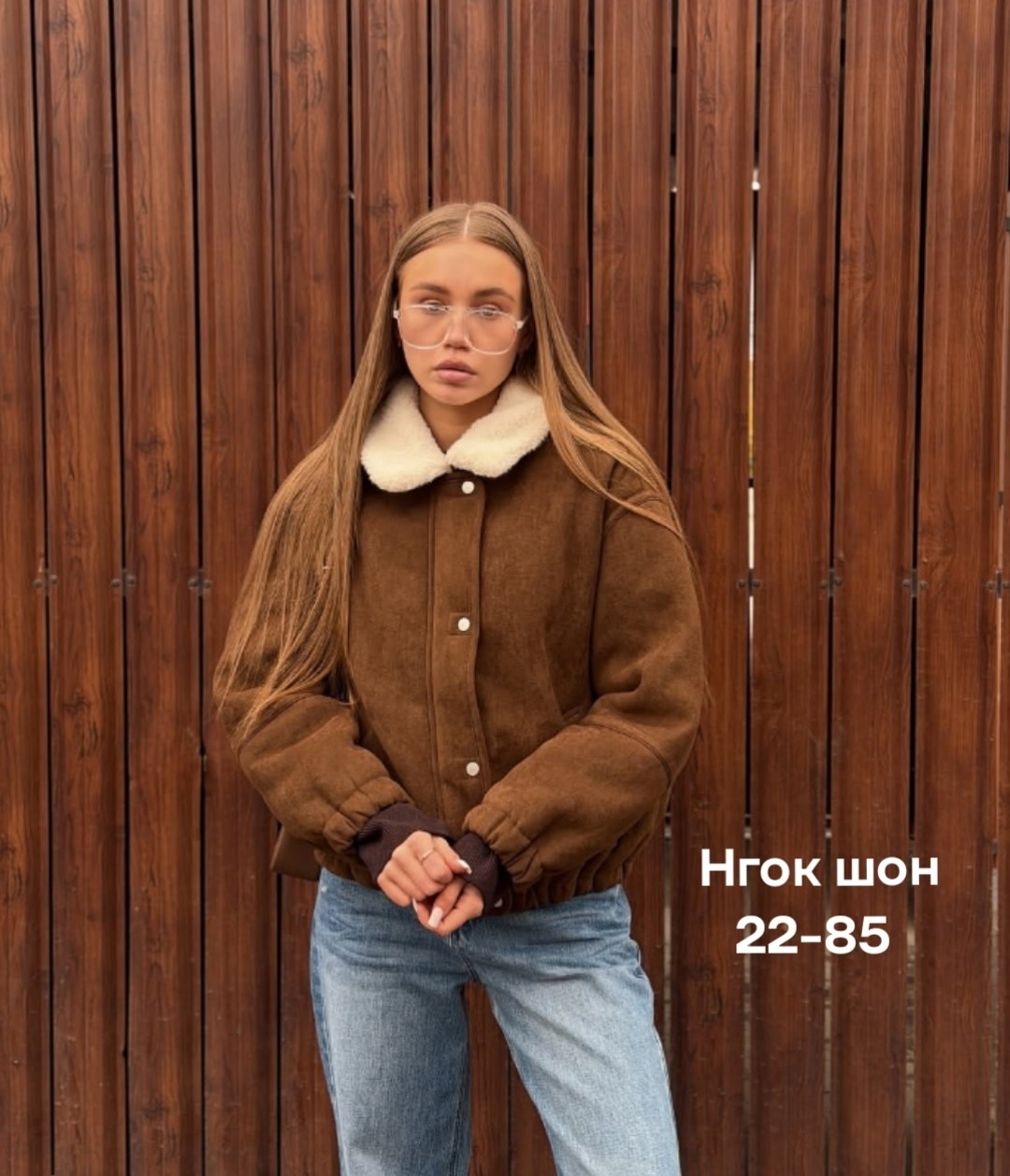 повседневная куртка,женская куртка,теплая куртка,короткая куртки,куртка бомбер