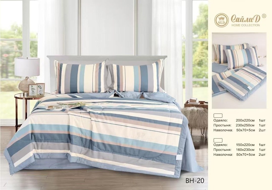 комплект постельного белья,комплект постельного белья сатин с одеялом,viva home textile комплект постельного белья,комплект одеяло,комплект постельного белья с одеялом евро
