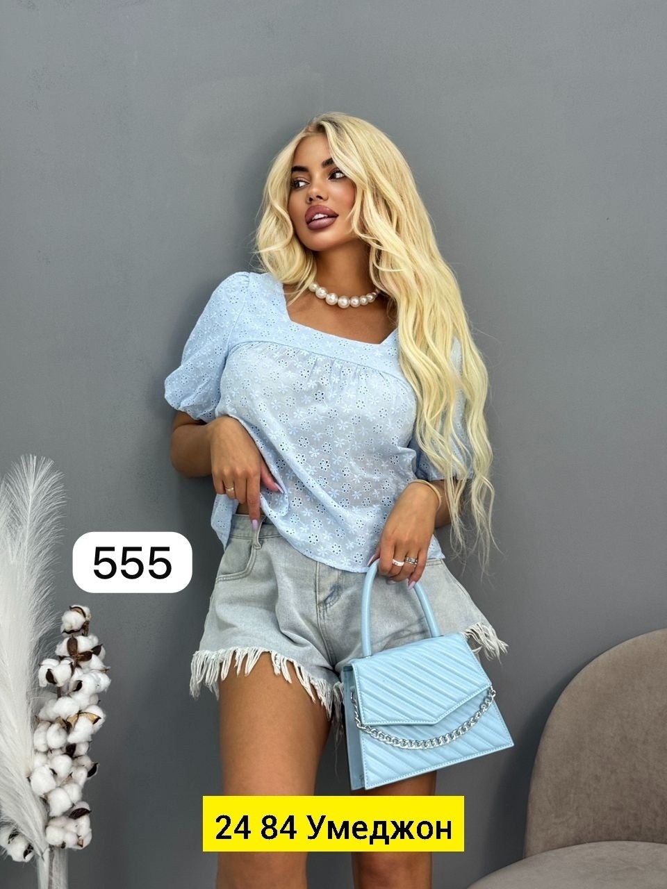 блузка кофточка,блуза,блузка легкая,повседневная блузка,блузка