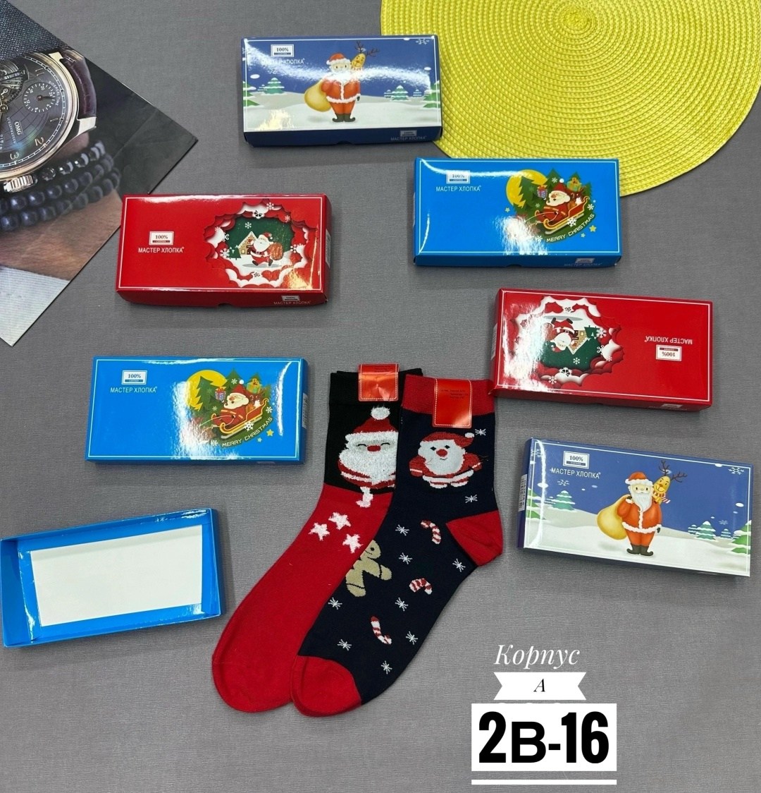 набор новогодние носки,новогодний подарочный набор носков,мужские новогодние носки,носки новогодние подарки,носки женские новогодние набор