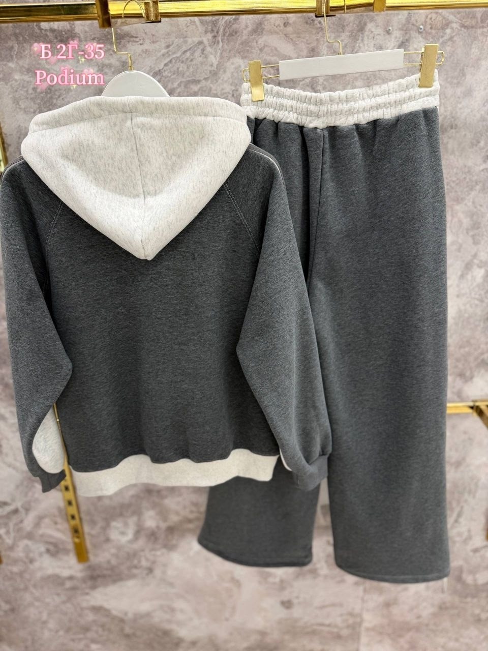 костюмы спортивный adidas,спортивный костюм adidas originals,спортивные костюмы адидас,спортивные костюм,костюмы адидас