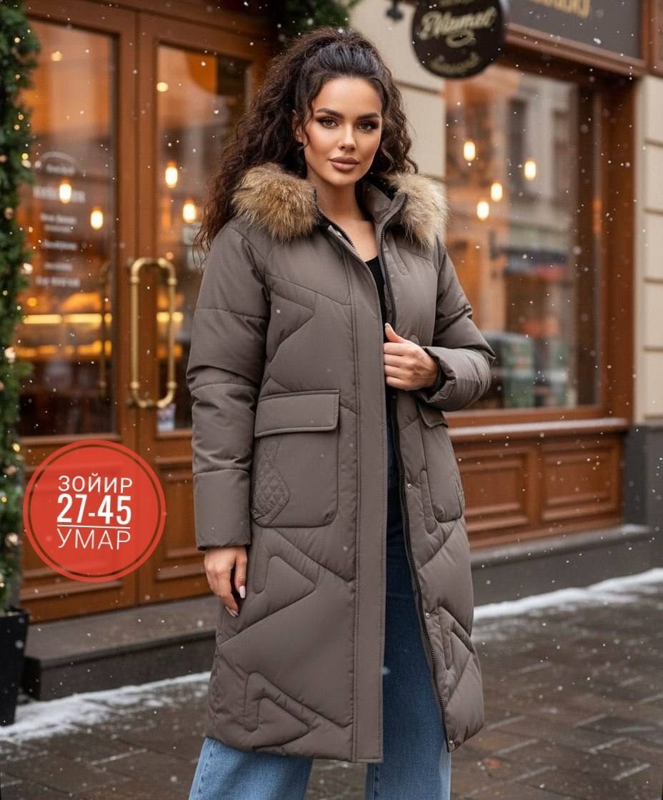 стильные пуховики,зимние куртки,куртка женская,зимние пуховики,куртка женская зимняя