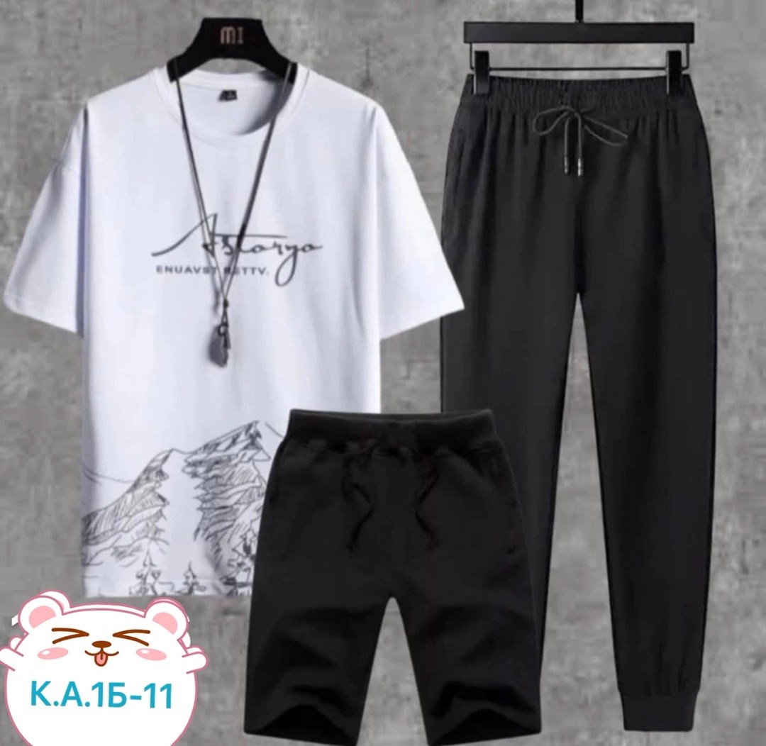 спортивные костюмы мужские,спортивные костюм,костюм тройка,костюм трикотаж,спорт костюм