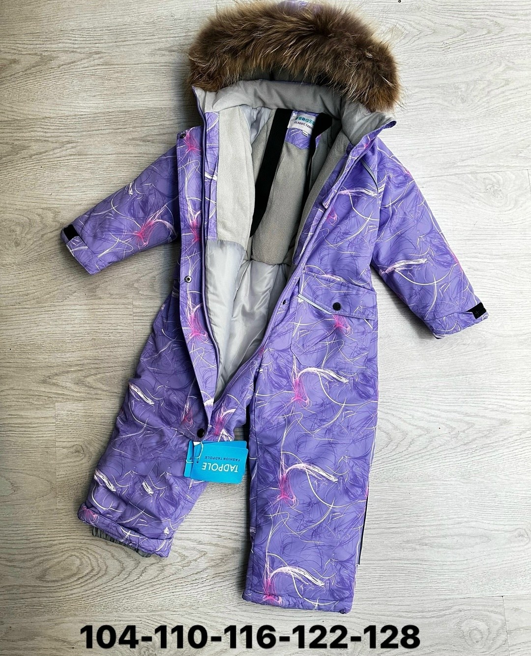 комбинезон зимний,комбинезон детский зимний,комбинезон зима,lassie комбинезон зимний 98-104,зимний комбинезон pogo kids