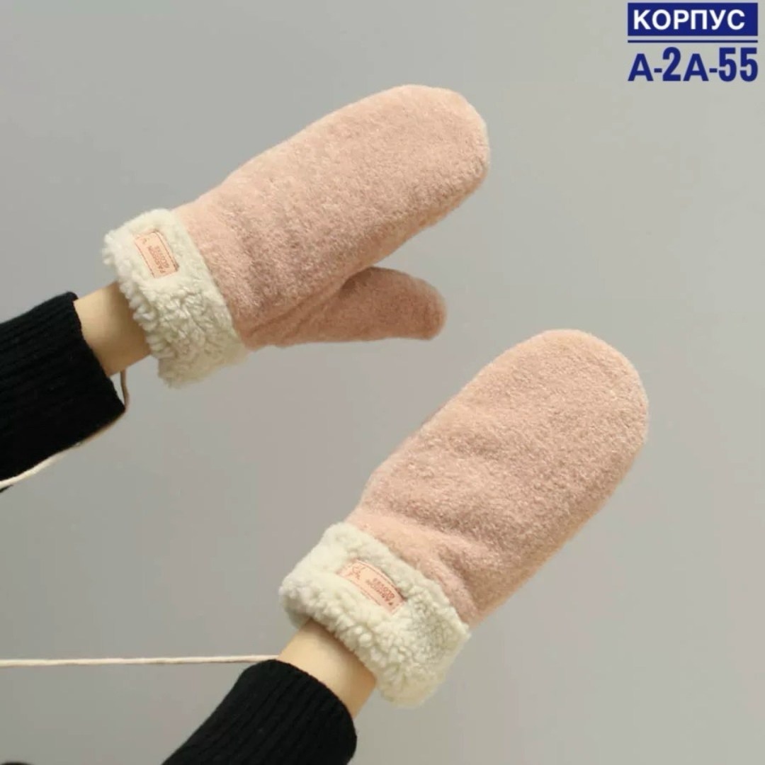 варежки женские,варежки женские зимние,варежки зимнее,варежки женские теплые,теплые варежки