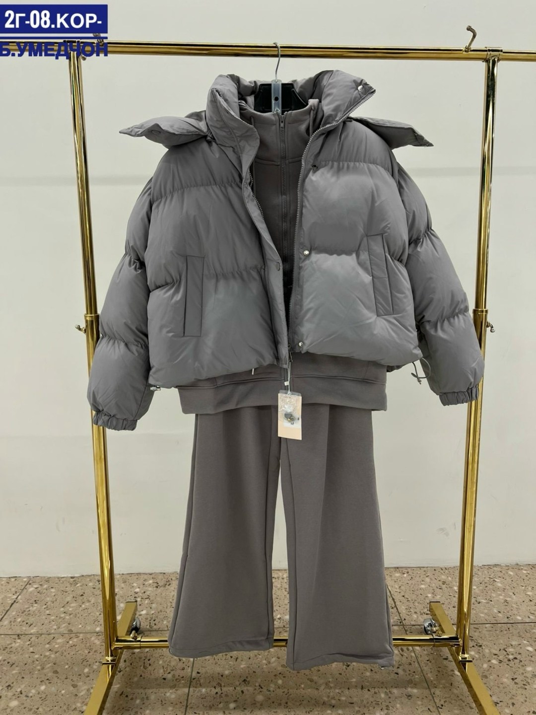 стильные пуховики,куртка теплая,стильные куртки,куртка пуховик,куртка женская