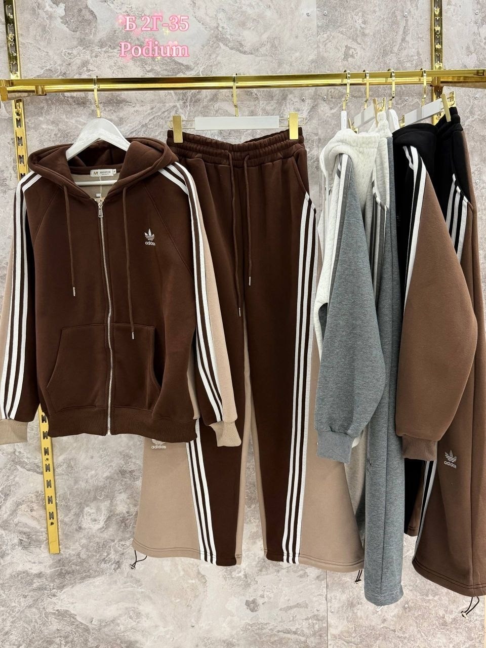 костюмы спортивный adidas,спортивный костюм adidas originals,спортивные костюмы адидас,спортивные костюм,костюмы адидас