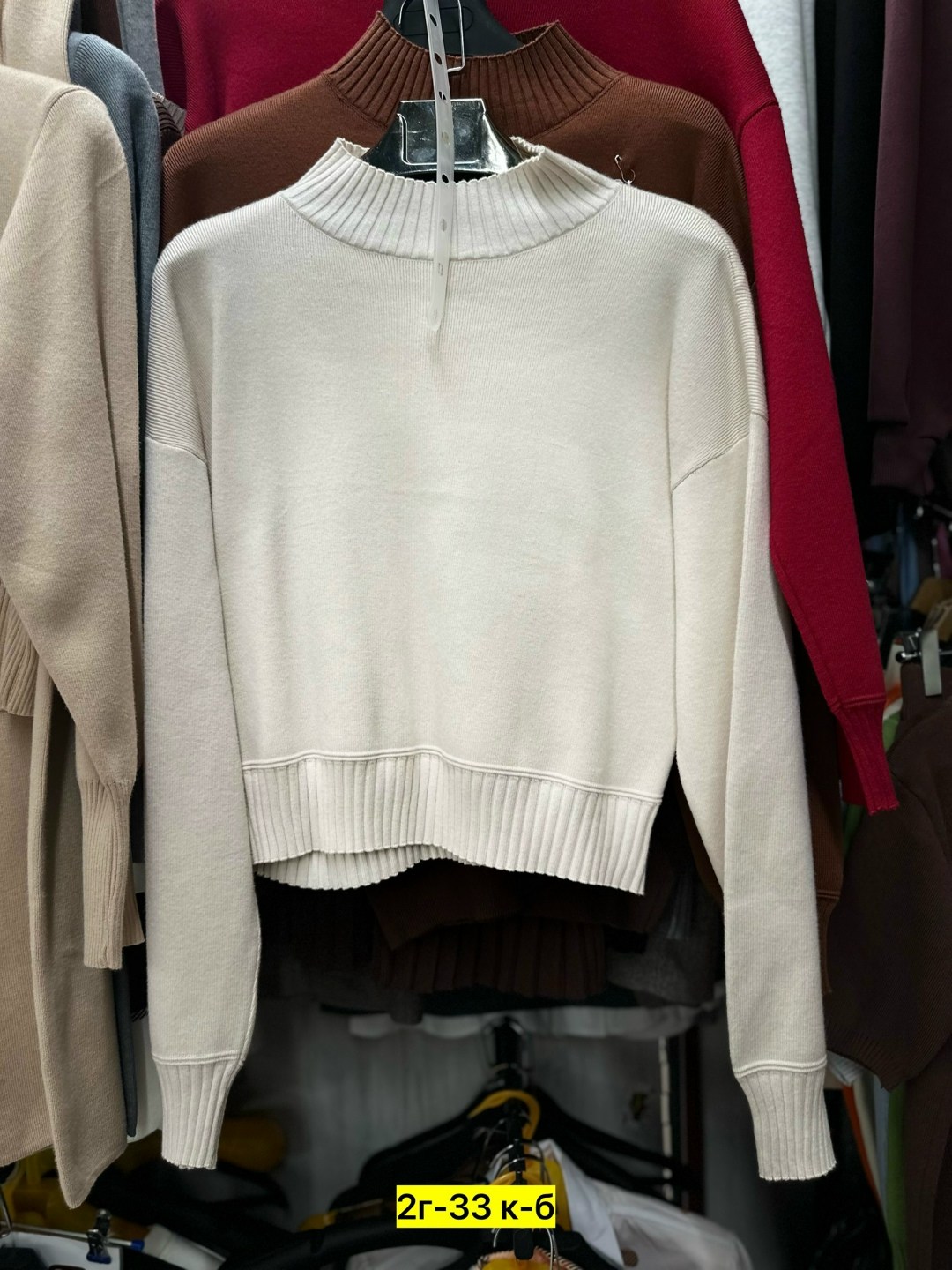 кофта женская свитер,свитера женские,вязаные свитера женские,кофта женская,свитер укороченная