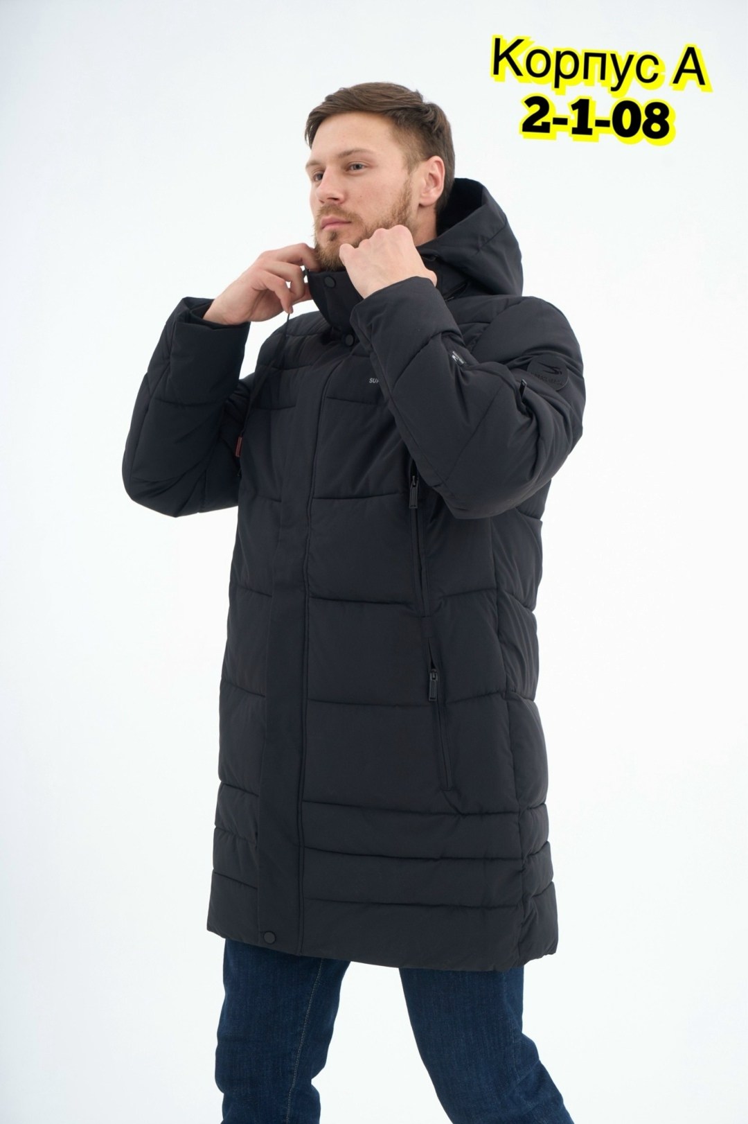 куртка зимняя удлиненная,мужская зимняя куртка,куртка зимняя,пуховик охара мужской зимние,пуховик куртка зимний