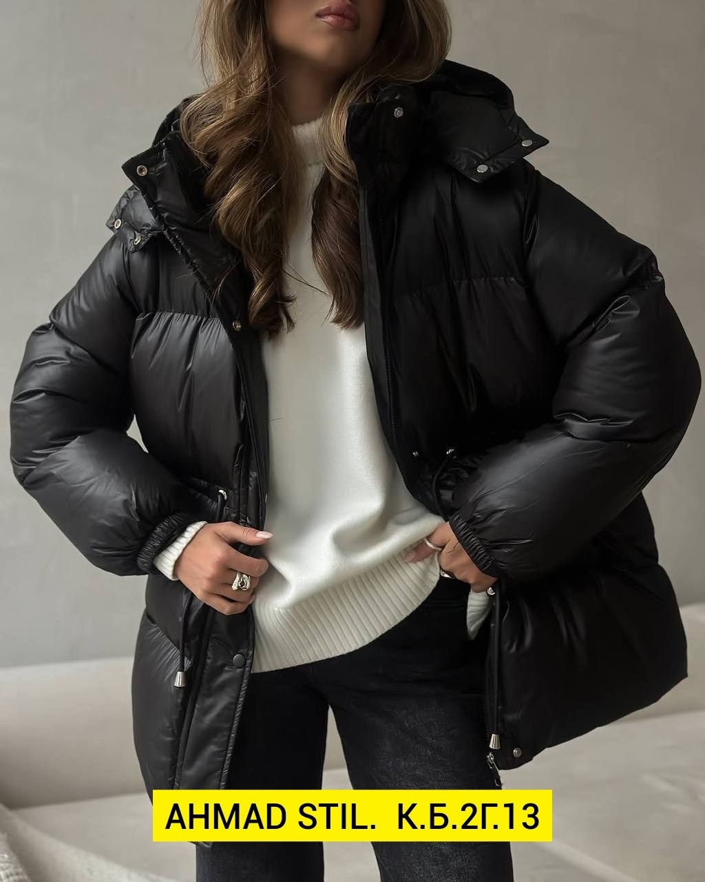 куртка теплая,демисезонная куртка,куртка пуховик зимний,куртка стильная зимняя,куртка пуховик