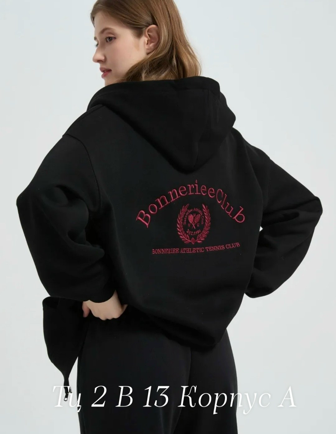 толстовки женская,толстовки худи,кофта женский,толстовка для женщин,толстовки