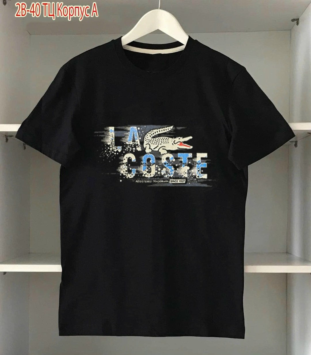 футболки для мужчин,футболка мужская,футболка,футболка поло мужская,мужские футболки