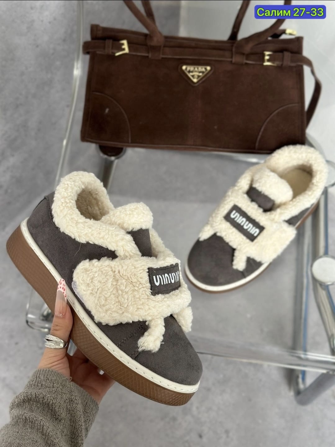 ,женская ,модная ,повседневная ,теплая