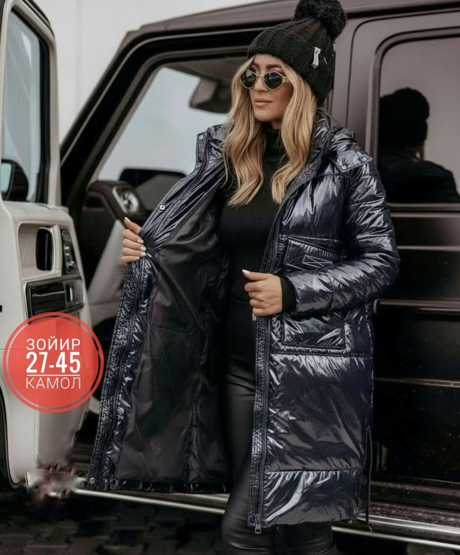 куртка женская,удлиненная куртка,куртка женская зимняя,демисезонная куртка,пуховик