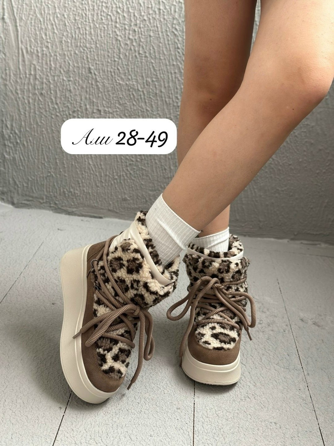 ,дутики женские, женская,угги женские, женская зимняя