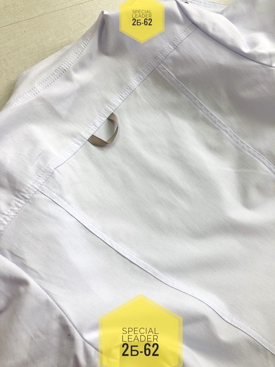 халат медицинский женский,халат медицинский,халат женский,халат медицинский белый,медицинские костюмы