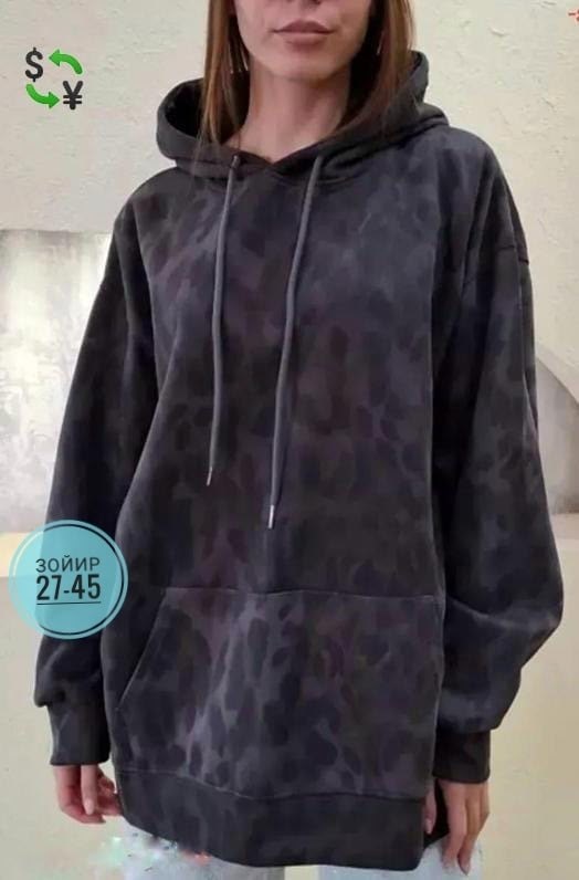 женская кофта,толстовки кофта,кофта худи,женская толстовка,толстовки худи