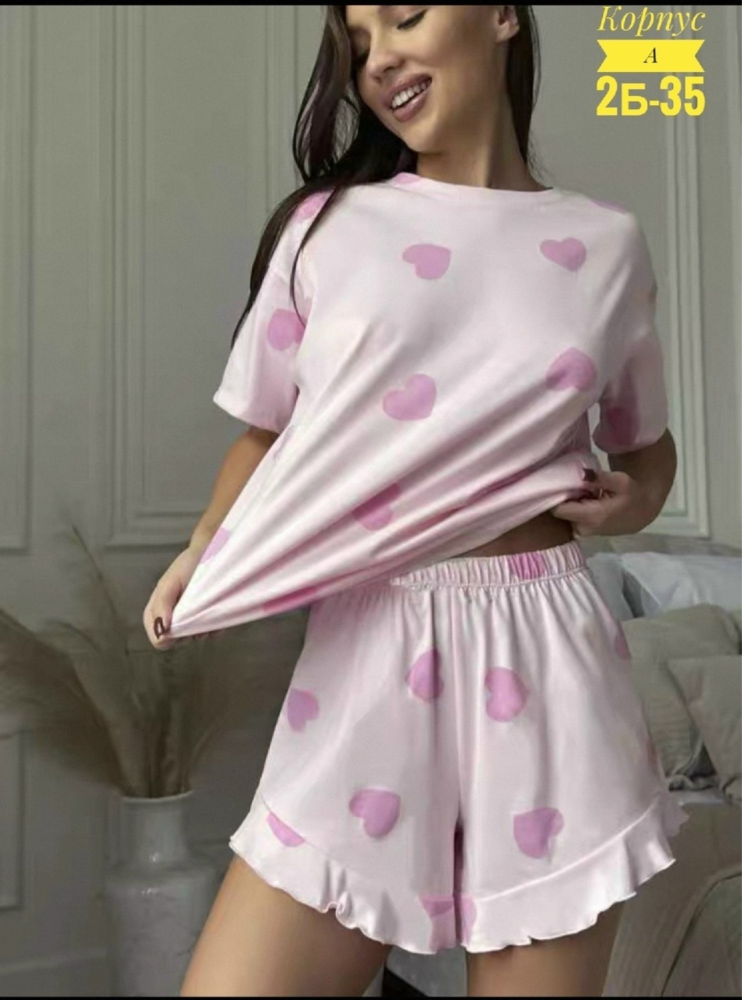 пижама женская с майкой,пижама женская,пижама женская с шортам,нежная пижама,пижама женская с шортами с майкой