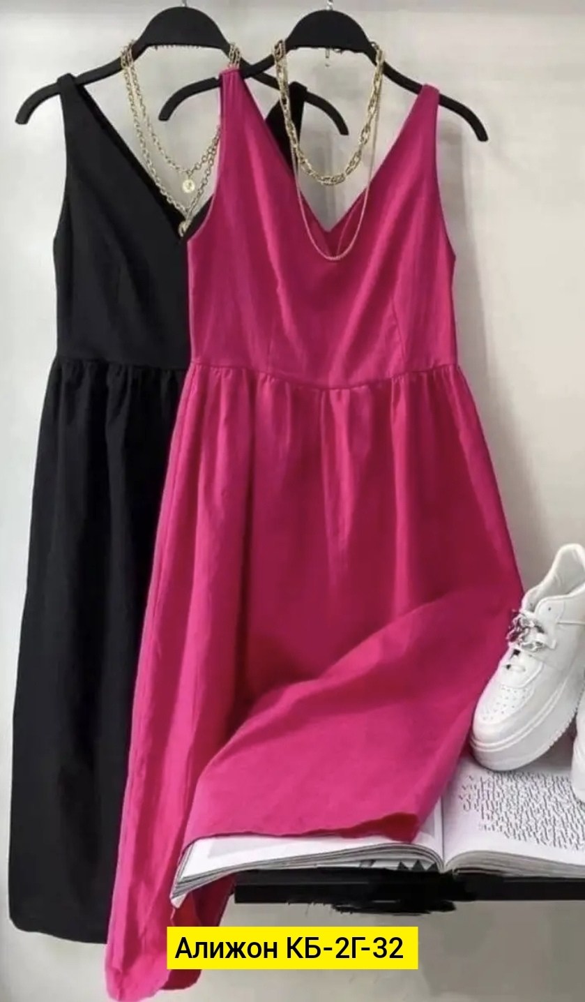 летние сарафаны,сарафан,сарафан хлопок,длинные сарафаны,сарафан женский