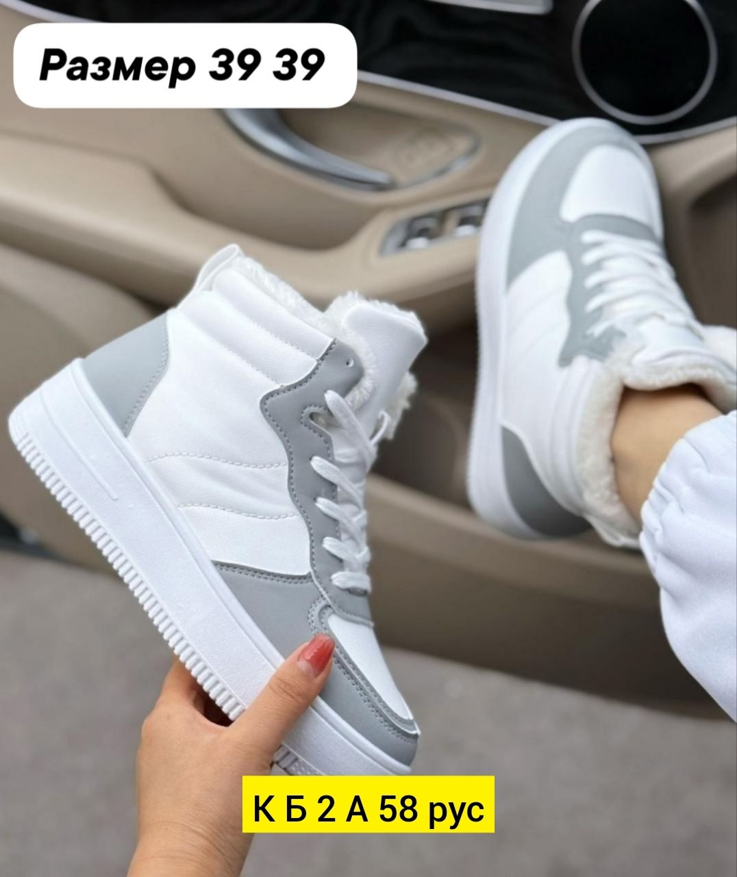 ,зимние женские ботинки,женские ботинки,женская зимняя ,ботинки зимние