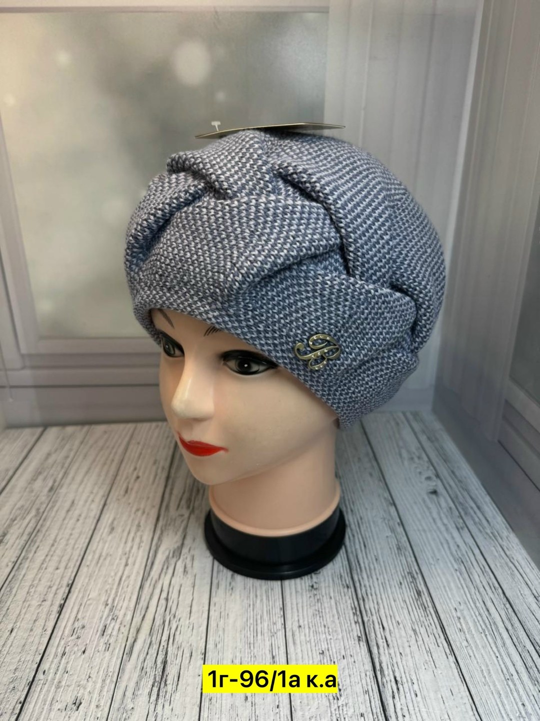 шапка женская,шапка для женщин,берет женский,вязаная женская шапка,шапка берет объемная