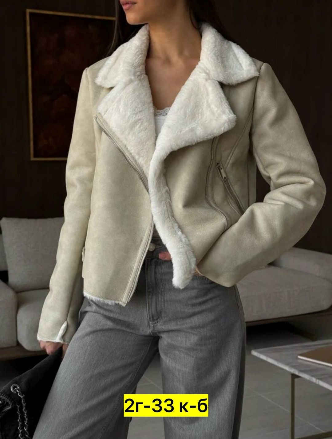 стильная дубленка,дубленка женская,куртка дубленка,куртка меховая,дубленка зимняя