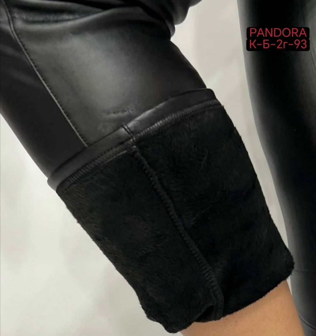 леггинсы бежевые,леггинсы кожаные,леггинсы женские из экокожи,легинсы женские,легинсы кожаные