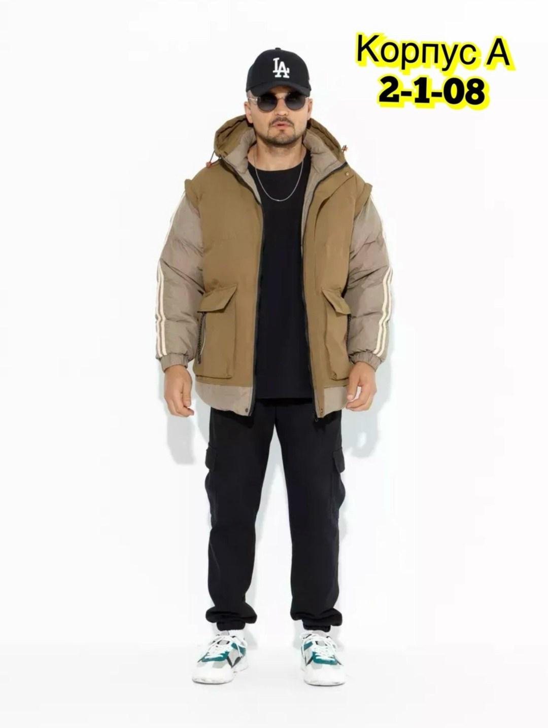 зимние куртки,куртка мужская зимняя,куртка,куртка мужскaя демисезонная,теплая куртка