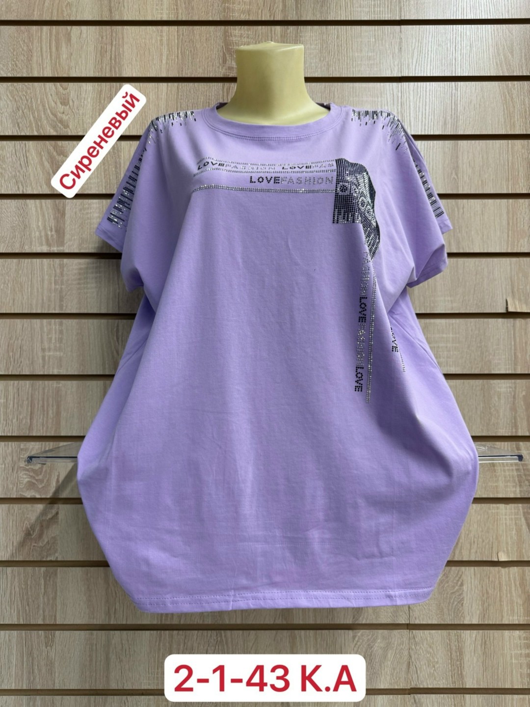 футболка женская,футболка больших размеров женская, одежда,футболка,футболка женская летняя больших размеров