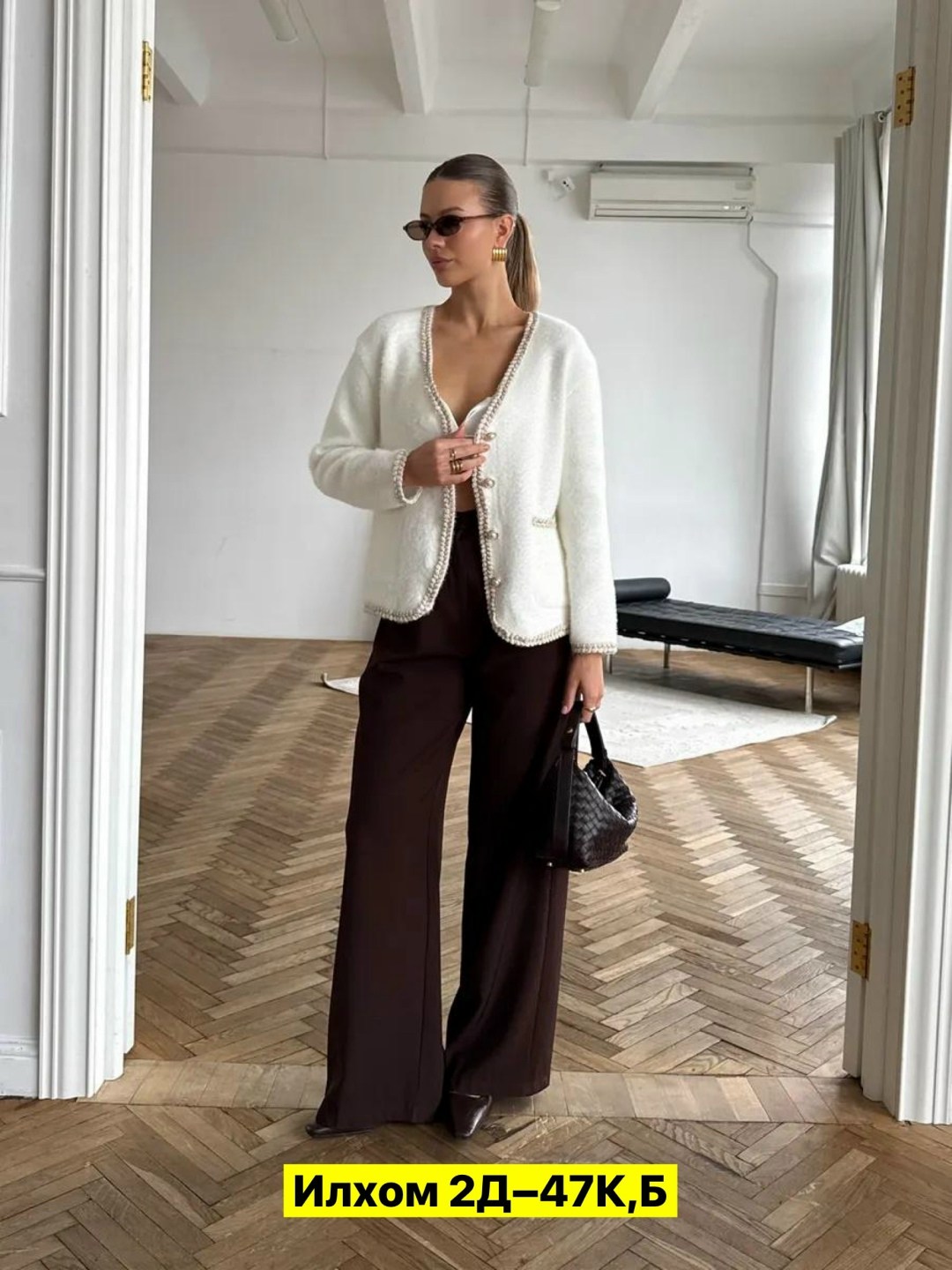 жакет,жакет в стиле шанель,шанель жакет,кардиган,жакет женские