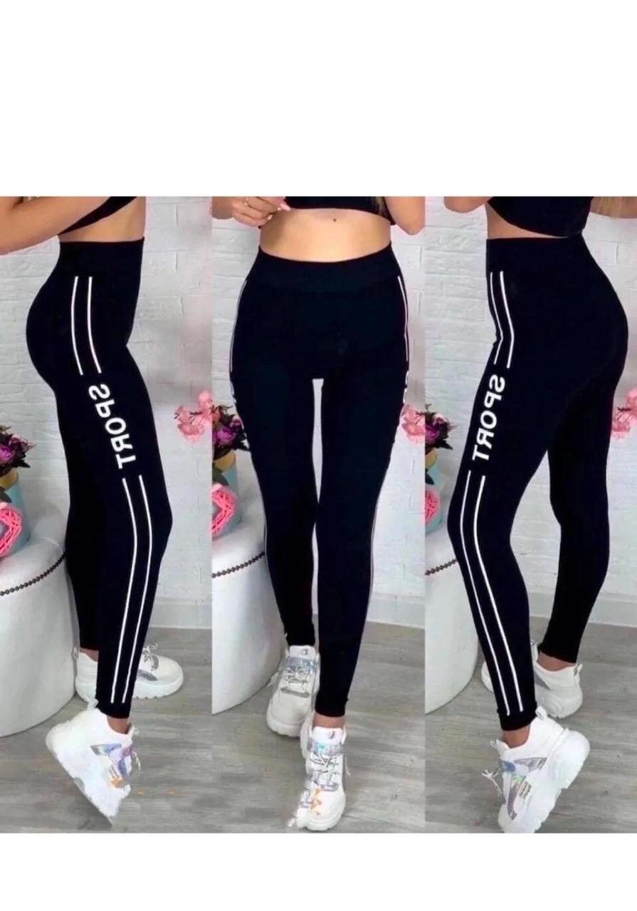 лосины женские для спорта,лосины спортивные,лосины женские,лосины женские спортивны,лосины для спорта