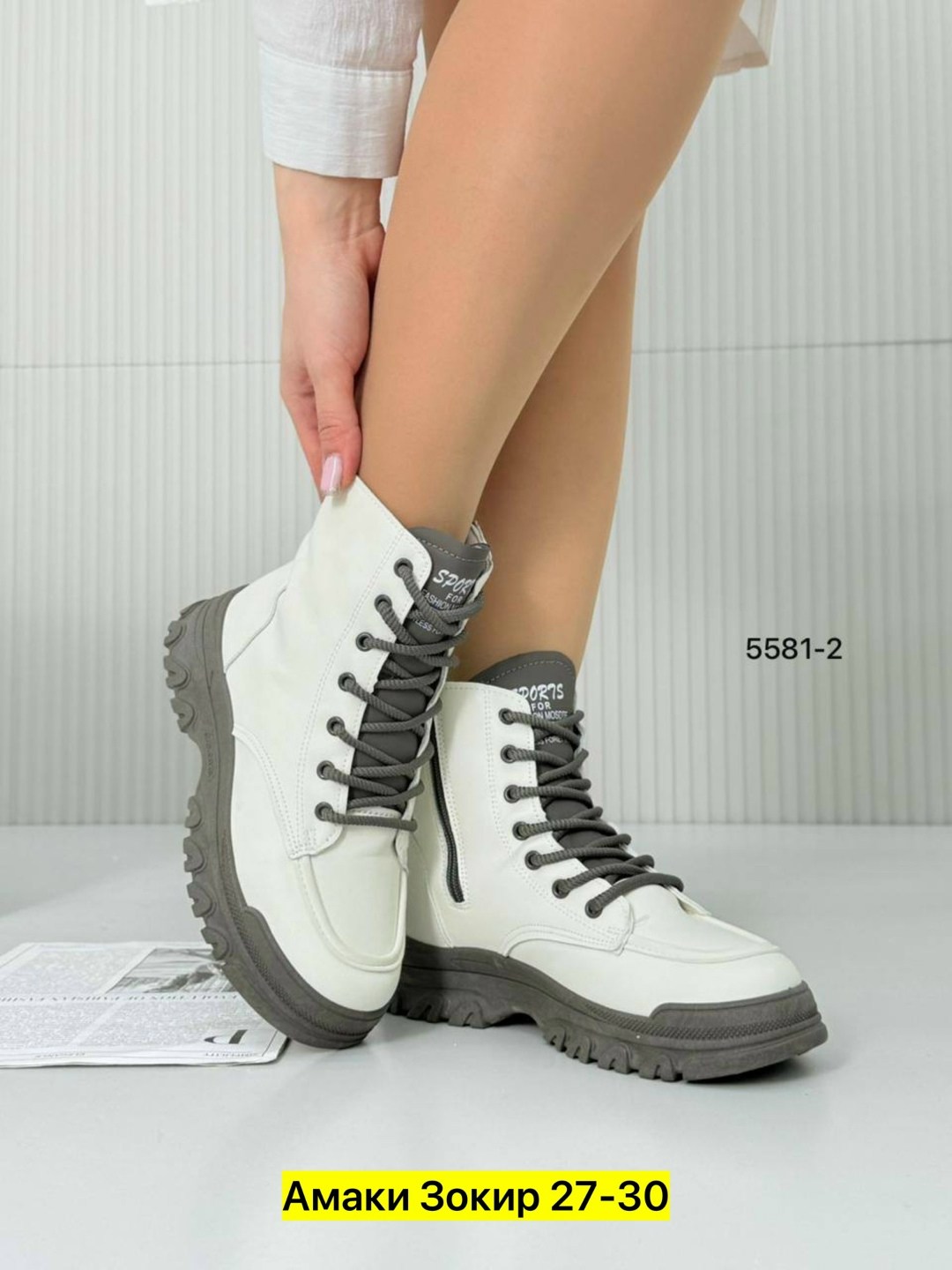 ,ботинки женские,ботинка,женская ,ботинка женские зимние