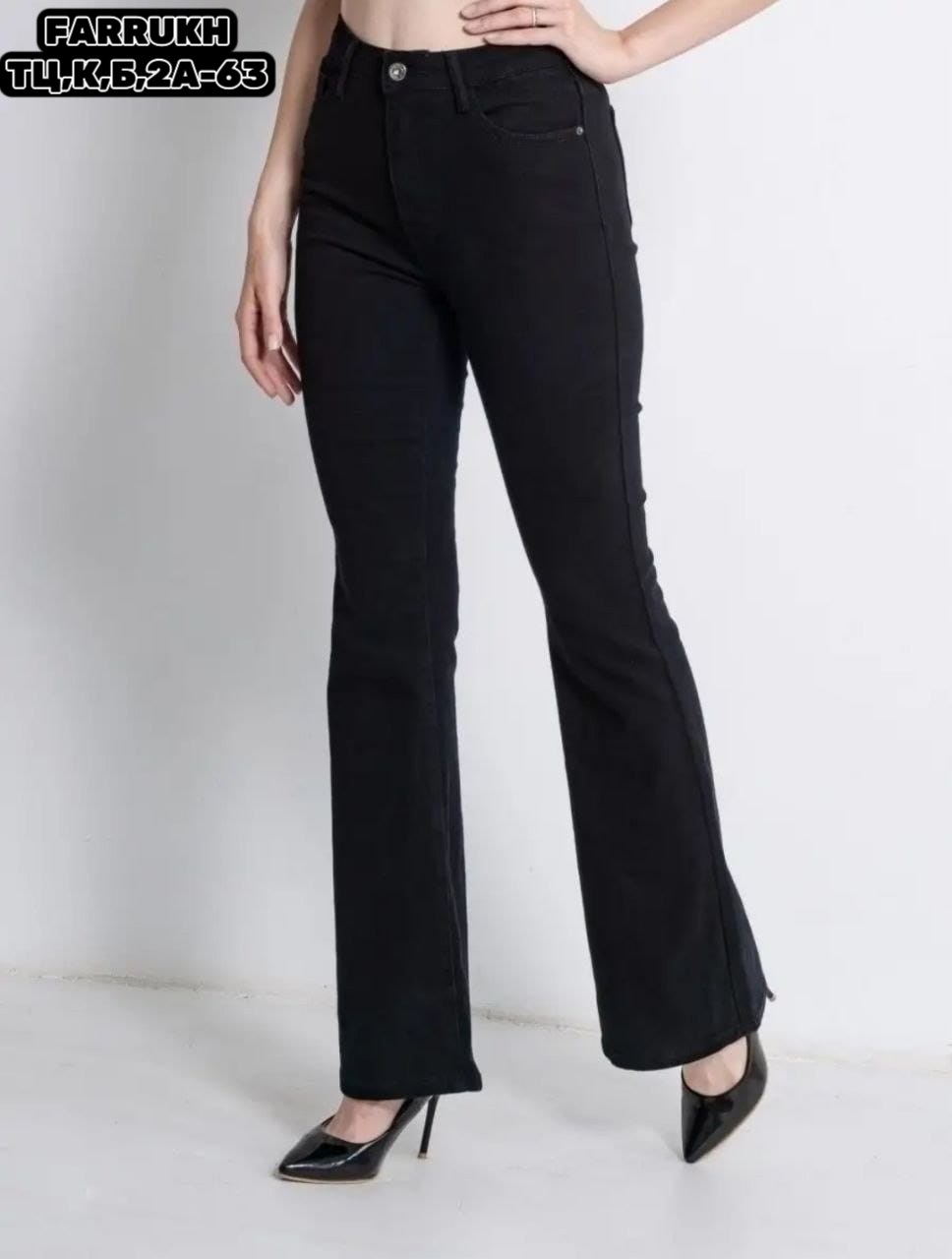 джинсы клеш от колена с высокой посадкой,джинсы женские клеш с высокой посадкой,джинсы женские клеш,джинсы клеш от колен,черные джинсы клеш