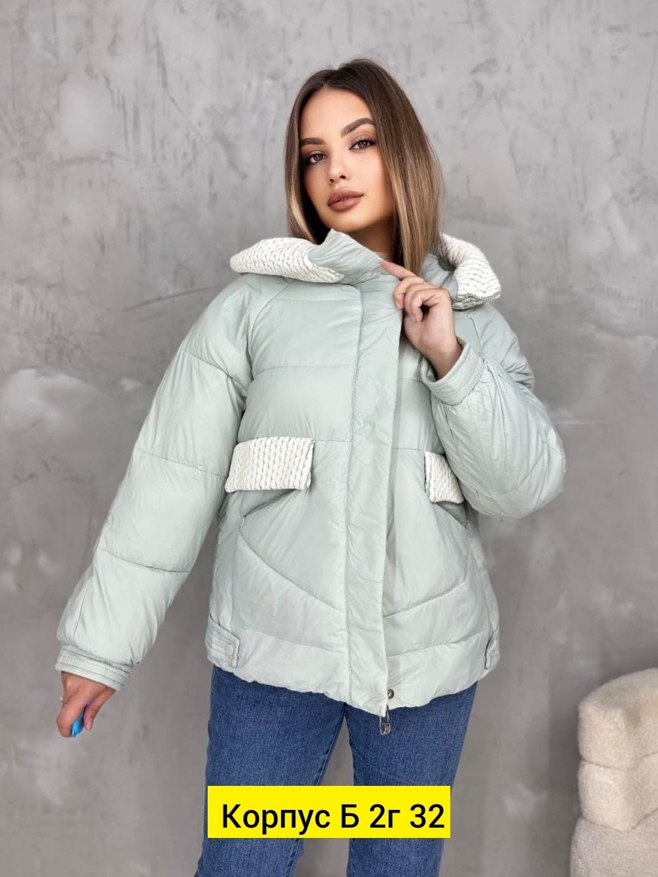 куртка,демисезонная куртка,женская куртка,куртка женская демисезонная,теплая куртка