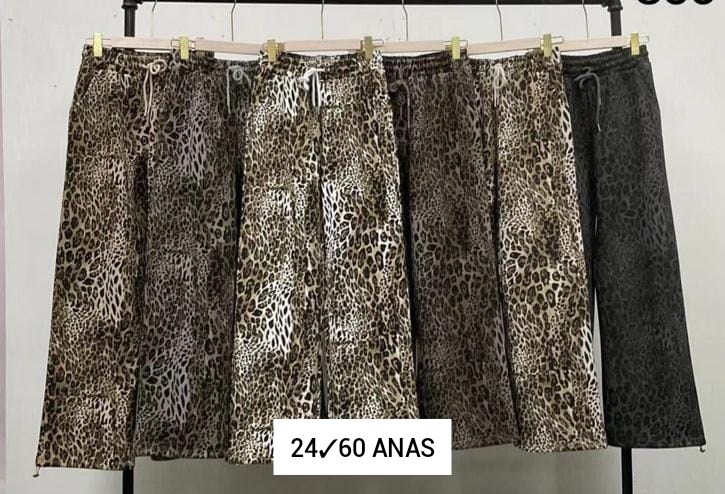 леопардовые брюки,леопардовые штаны,брюки джинсы,широкие брюки,брюки палаццо