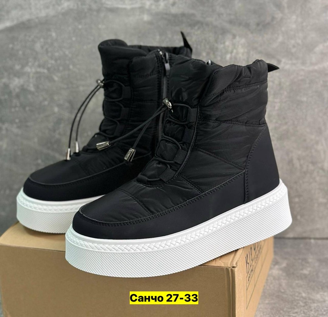 дутики женские,,зимние женские дутики,дутики зимние,ботинки дутики зимние