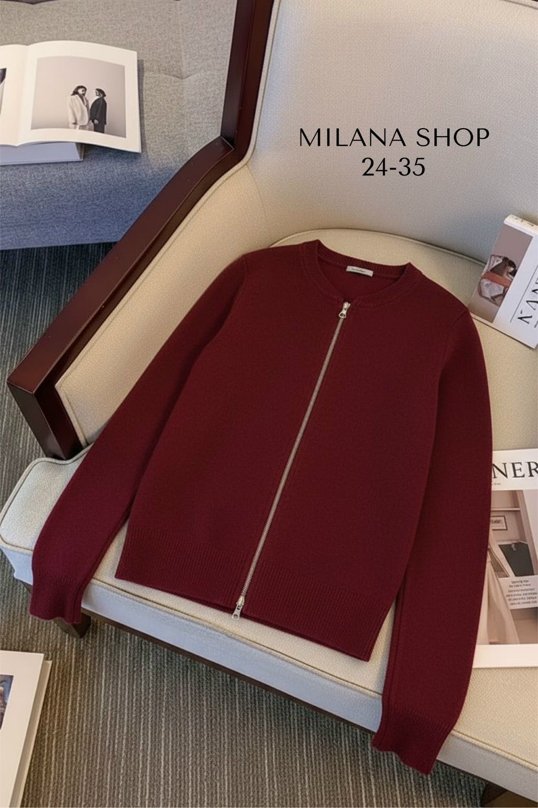 кашемировый кардиган,кардиган,трикотажный кардиган,кардиган на молнии,вязаные кардиганы