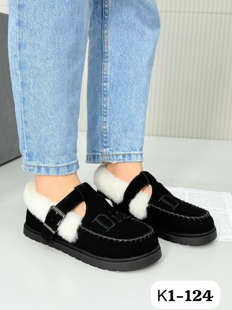 ,женская ,угги женские,зимняя ,тапочки модные