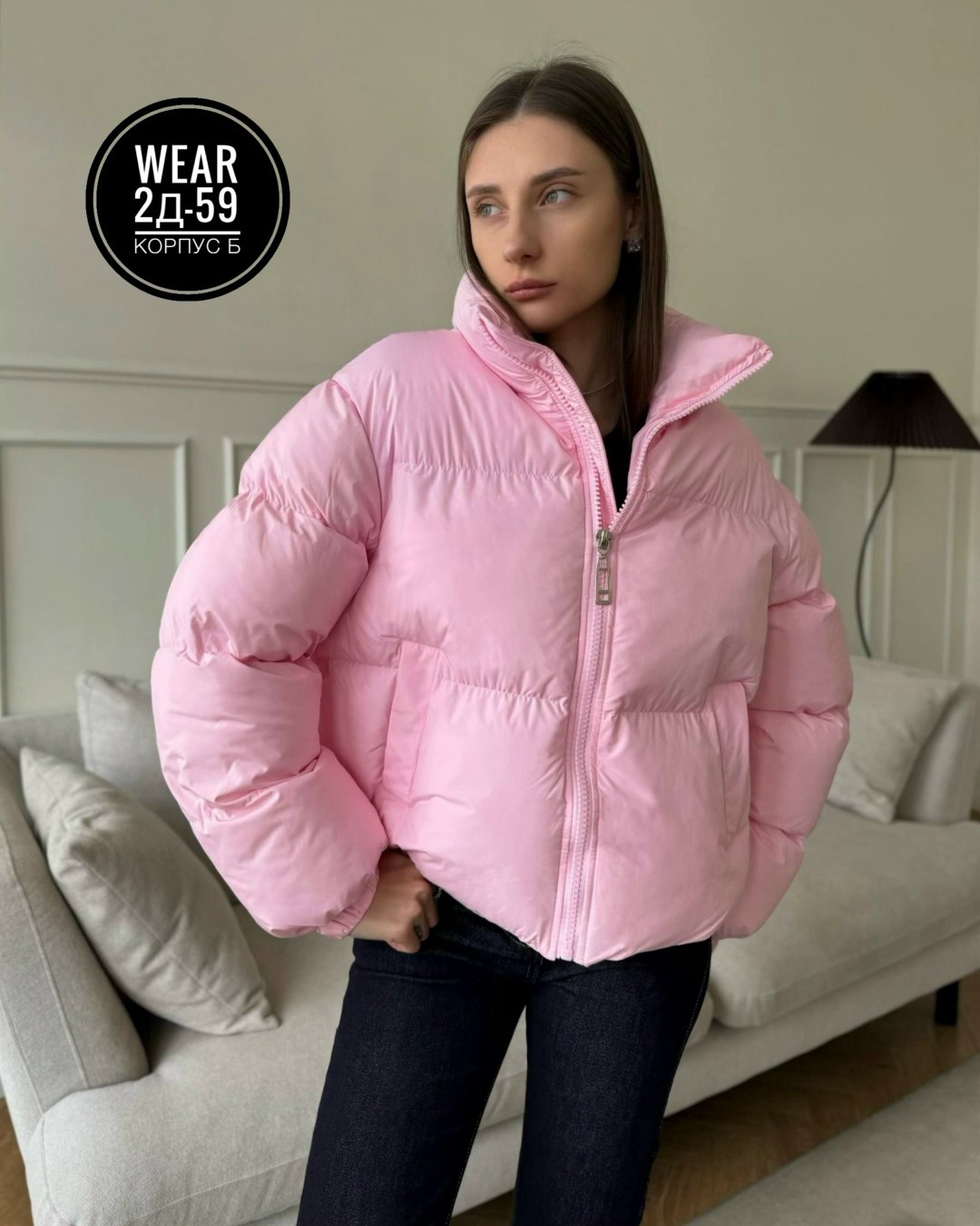 куртка женская,куртка,куртка демисезонная,куртка модная,куртка женская демисезонная