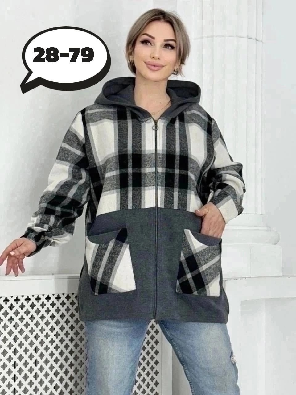 больших размеров,кардиган,женская кофта,кардиган кофта,женские кардиганы