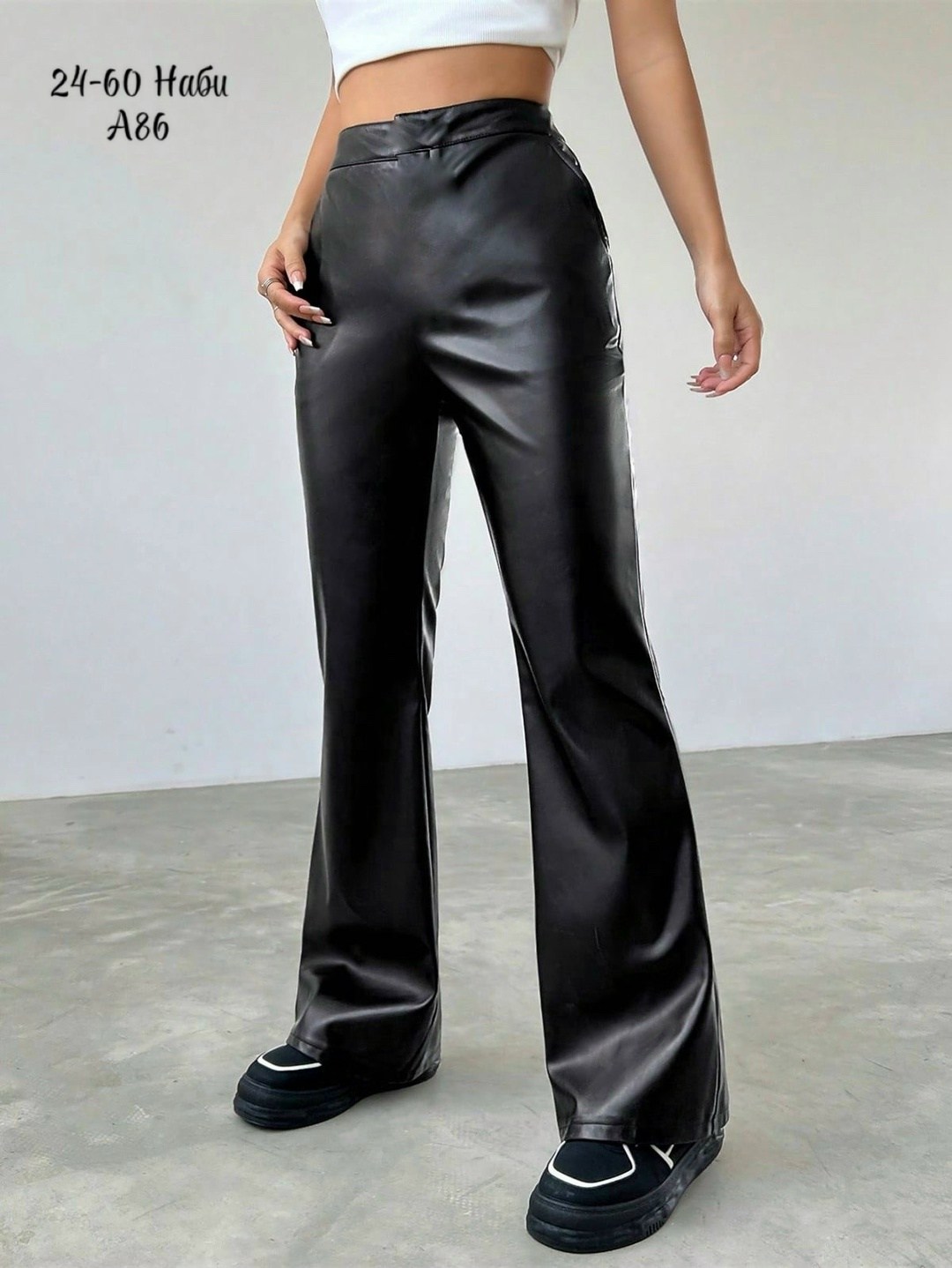брюки палаццо экокожа,брюки палаццо из экокожи,штаны кожаные женские,кожаные брюки палаццо,кожаные штаны клеш зара