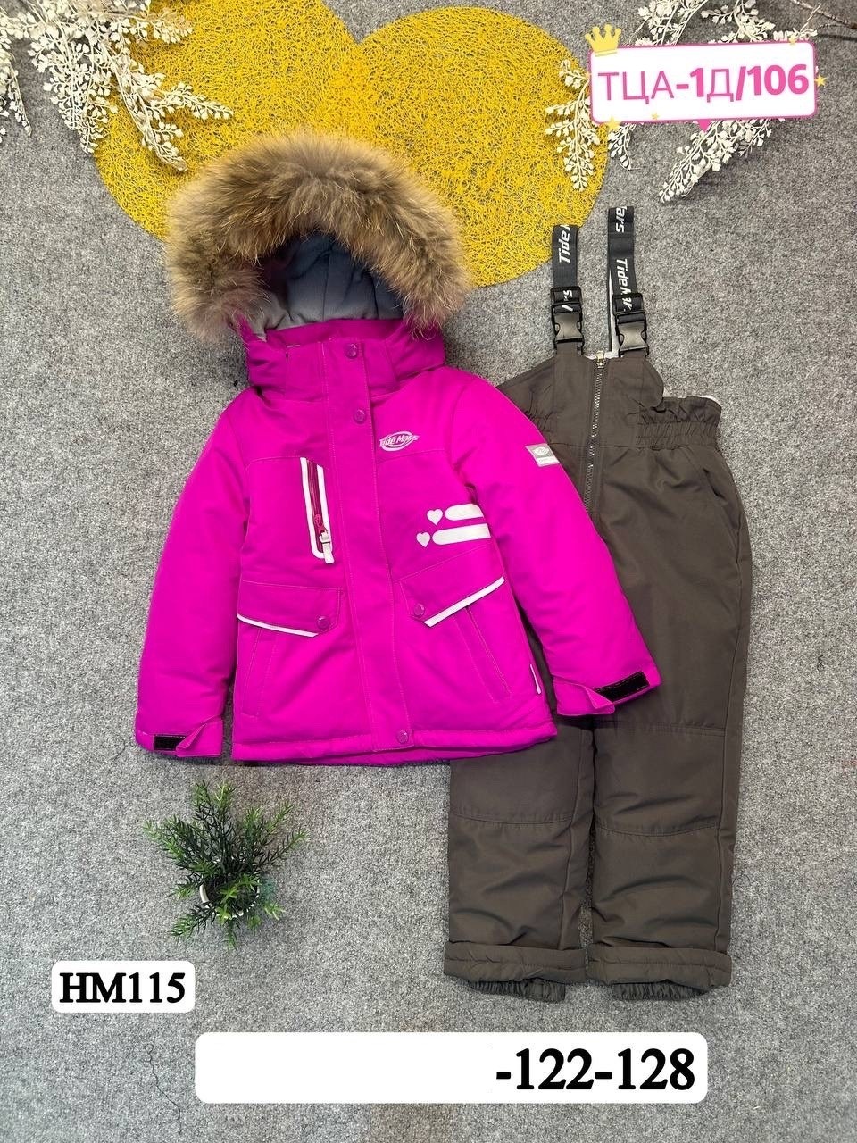 зимние костюмы,детский зимний костюм,зимний костюм для мальчика,зимний костюм для девочек,зимний костюм valianly