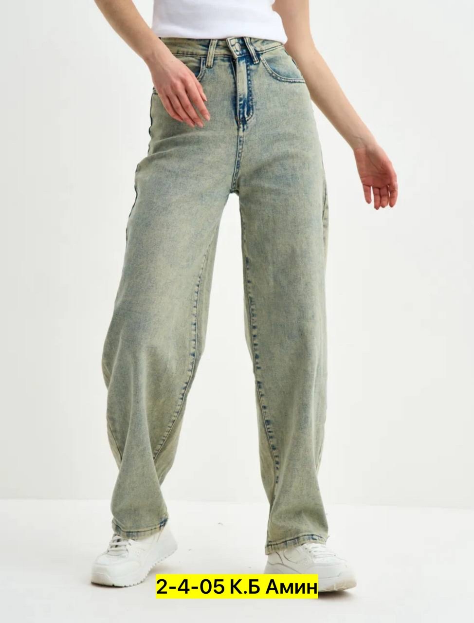 женские джинсы,джинсы брюки,джинсы широкие,модные джинсы,прямые джинсы
