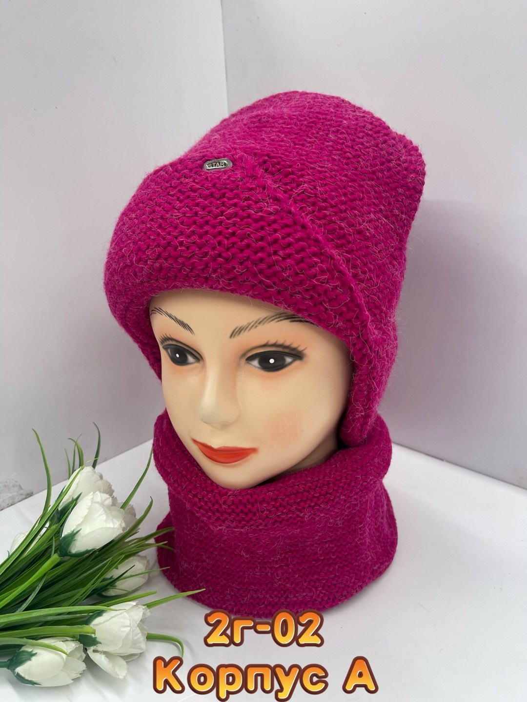 комплект женский шапка,комплект шапка и хомут,комплект шапка шарф,комплект шапки,шапка снуд комплект