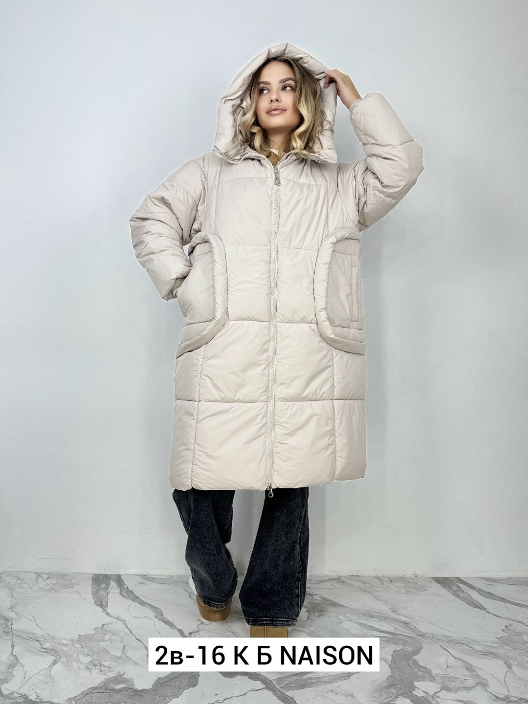 женская зимняя куртка,куртка женская,удлиненная куртка,зимние куртки,куртка зимняя женская удлиненная